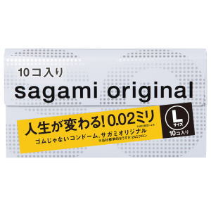 ラブホテルにはこれを持っていくべし！あると便利なアイテムをご紹介｜カップルズ