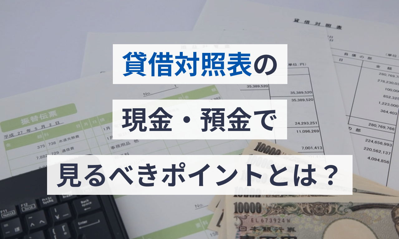 １３３１のエンジェルナンバーの意味は「内なるエネルギーが高まって、、」です › More Than Ever