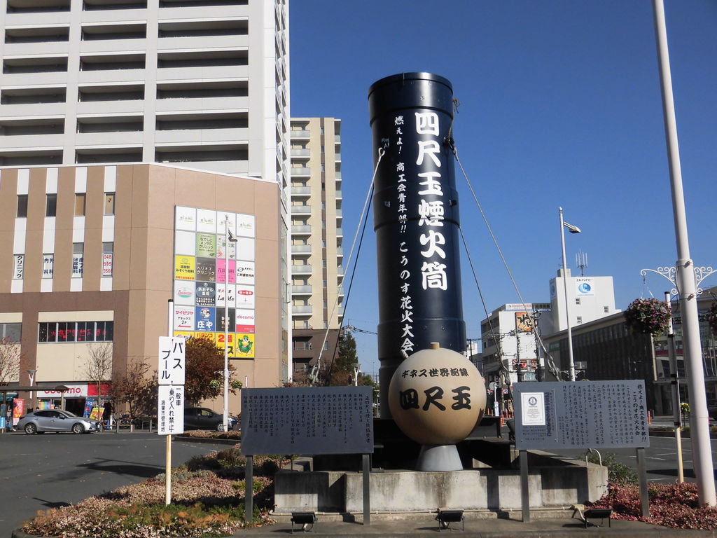 ホームズ】行田市駒形二丁目土地｜行田市、秩父鉄道 持田駅 徒歩22分の土地（物件番号：0138974-0000965）