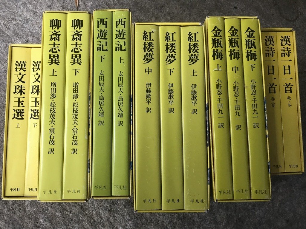 日本のAV女優起用で香港ポルノ復活図った『金瓶梅』、日本公開へ (2009年12月25日) -