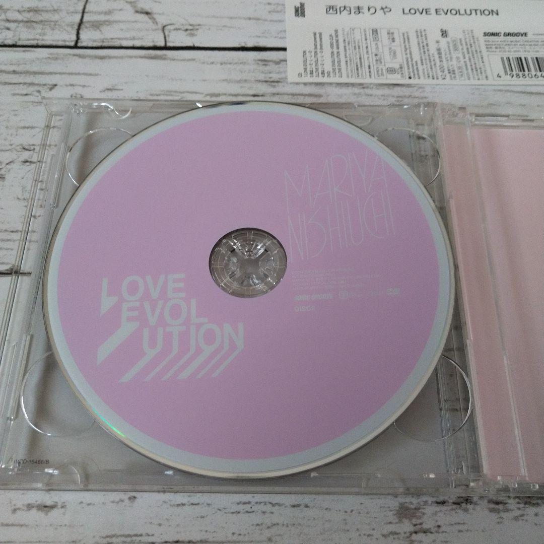 西内まりあ LOVE EVOLUTION CD DVD