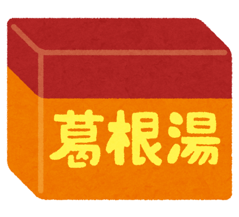 最大料金あり】新屋敷町（鹿児島市）周辺の時間貸駐車場 ｜タイムズ駐車場検索