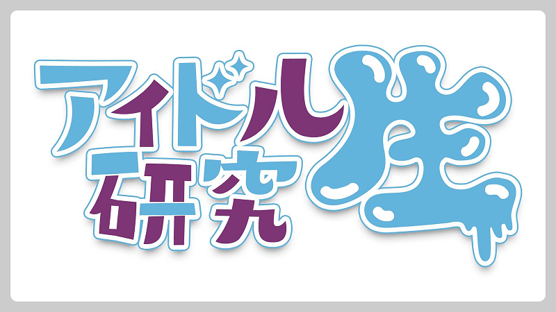 2022年】吉原ソープで二輪車(3P以上)店舗ランキング！ | 東京風俗LOVE-風俗体験談レポート＆風俗ブログ-