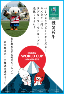 MATCH REPORT｜vol.24｜広報誌｜東京都サッカー協会