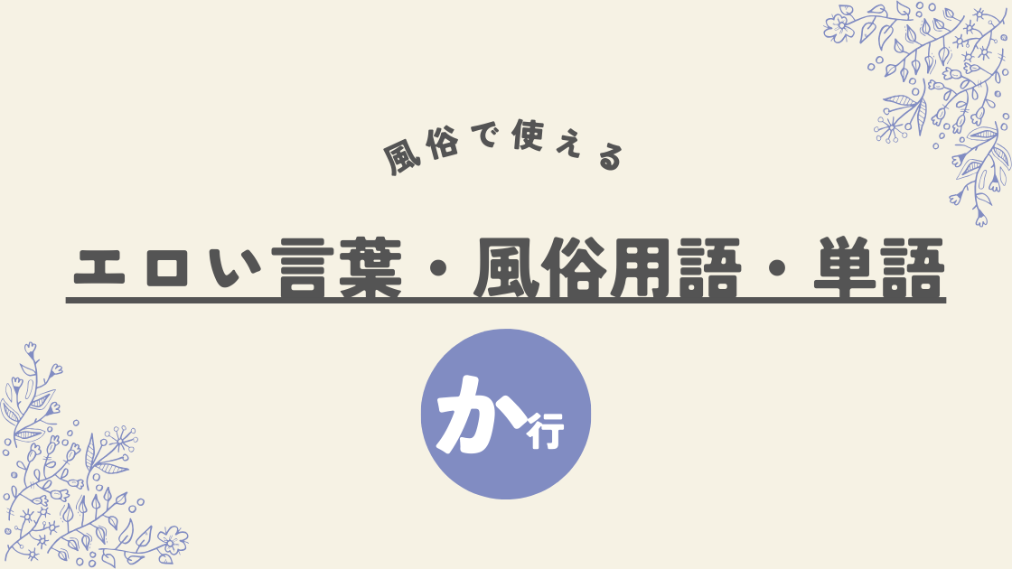 記念小冊子つき！】修繕屋マルゴ他二篇 | 本は人生のおやつです！！