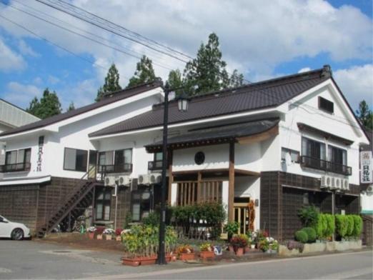 福島県二本松市｜お得に泊まれる旅館・ホテル｜民宿旅館しらかば荘｜