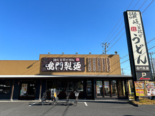 風俗嬢への誹謗中傷書き込みを削除するときのポイント | 誹謗中傷なら弁護士法人泉総合法律事務所