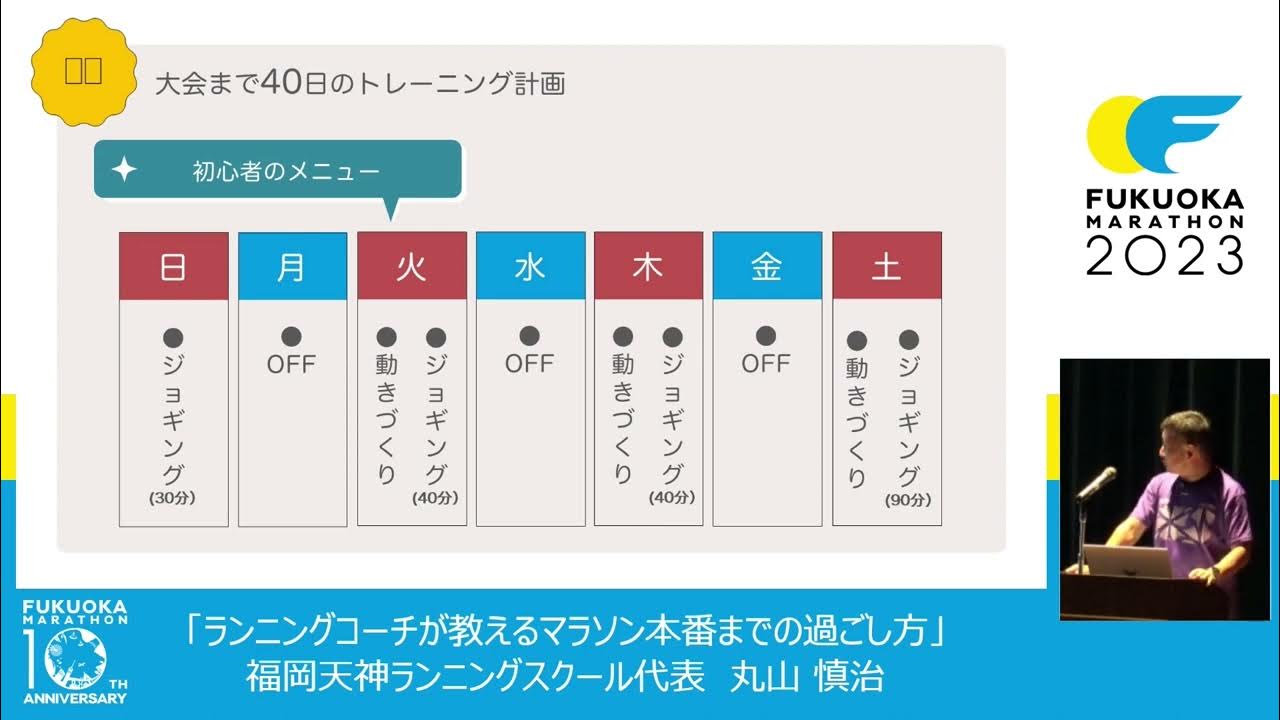 いよいよ夏本番！九州各地で開催される「伝統の夏祭り」情報（福岡編） 【ＱＢＣ｜九州ビジネスチャンネル】イベント