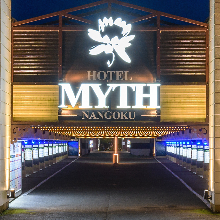 HOTEL MYTH BB（ホテル マイス