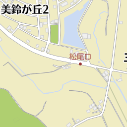 12/20更新】小郡市の老人ホーム・介護施設一覧 空室2件｜みんなの介護