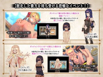 RJ01116494][あぐぅtrip] 意識不明の女の子が蘇生のついでに犯される! のダウンロード情報 - DLDShare