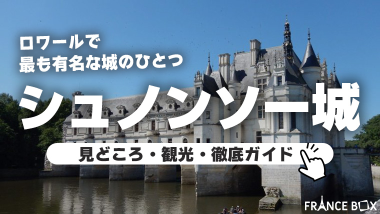 熊本の新しいインスタ映えスポット「アルルのおうち」が2店舗同時オープン | 株式会社アルル制作所 |