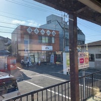 薄皮たい焼き たい夢 新田塚店』by たべりん