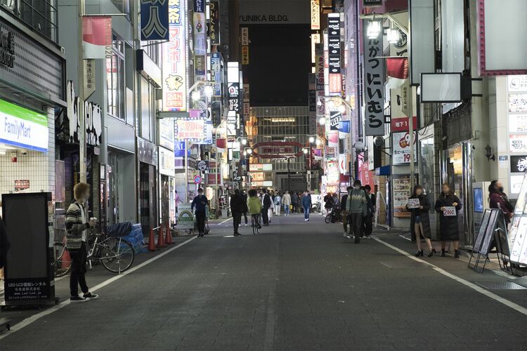 全裸革命orおもいっきり痴漢電車 - 新宿/デリヘル｜風俗じゃぱん