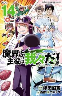 ウオノメに効く魔法のストレッチ【外反母趾や巻き爪、足の悩み専門整体/千葉県船橋市西船徒歩2分】 | 足専門スタジオ ピースのニュース