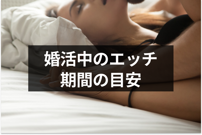 めちゃくちゃ可愛いのにセックスできない女性