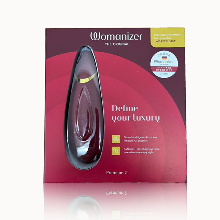 Womanizer Classic 2＜ウーマナイザー クラシック2＞ 通販【ニッセン】