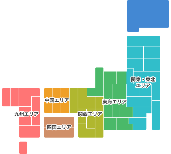 新居浜太鼓祭り: 楠崎太鼓台と9本目の房の友情