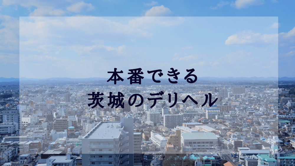 お惣菜市場 - 高萩/惣菜・デリ | 食べログ