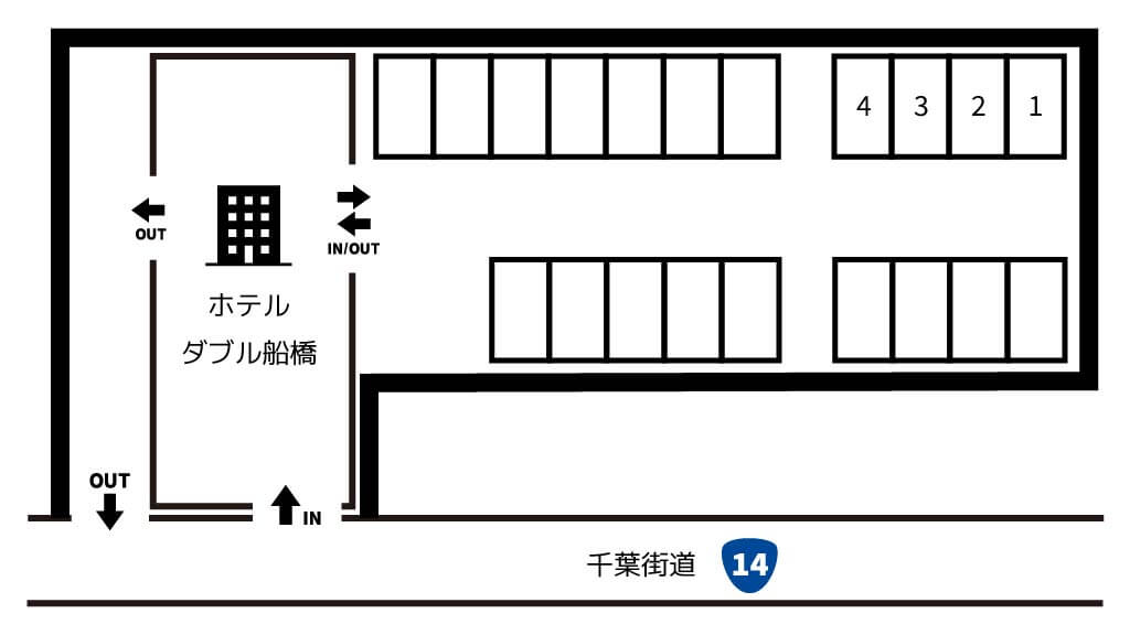 公式】 ホテル ウォーターゲート 船橋