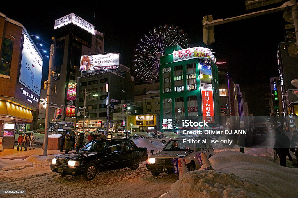 Wandering Hokkaido's famous red