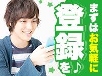 エキュート赤羽】フワフワ♪しっとり♪バームクーヘン販売 | 派遣求人をお探しならパーソルマーケティング