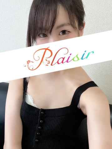 セラピストの出勤一覧 - plaisir〜プレジール〜