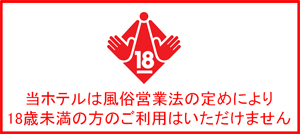 初体験は中学2年生の冬 - オールヌード