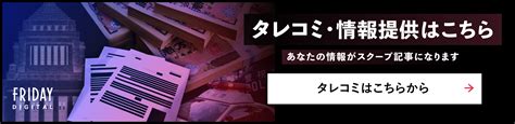 水戸の立ちんぼを徹底調査！サクっと抜ける激安立ちんぼ増殖中【2024年最新】 | Onenight-Story[ワンナイトストーリー]