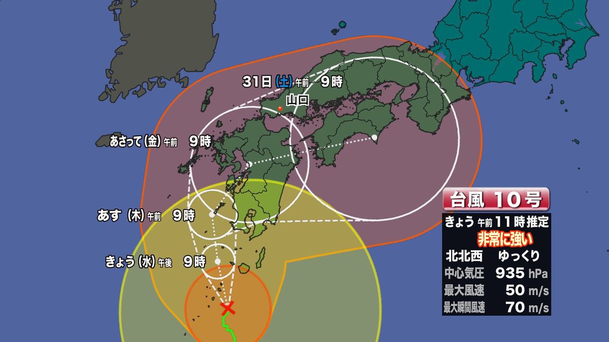 2024年2月26日・27日関東強風被害多数！！】強風被害は火災保険が活用可能です！ -  火災保険申請サポートは（株）火災保険請求相談センターにおまかせ！