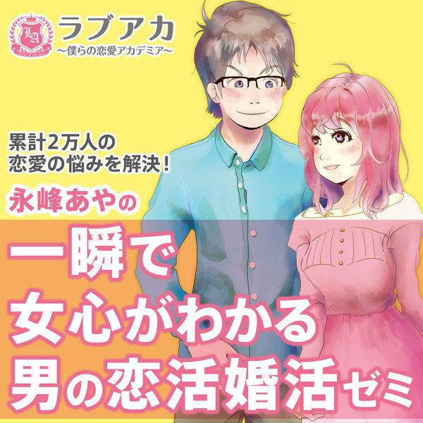 婚活女子01：このエロさは見ないとわからない！！出会いを求めて婚活パーティーに来る様なオンナは即ち、求めてるんです！！躰も(チ○コを)！！！そんな将来を焦り出したふわふわマ○コに安定した男を差し出せば、即日ホテルでハメ倒しのやりたい放題！！！何度も言うが  