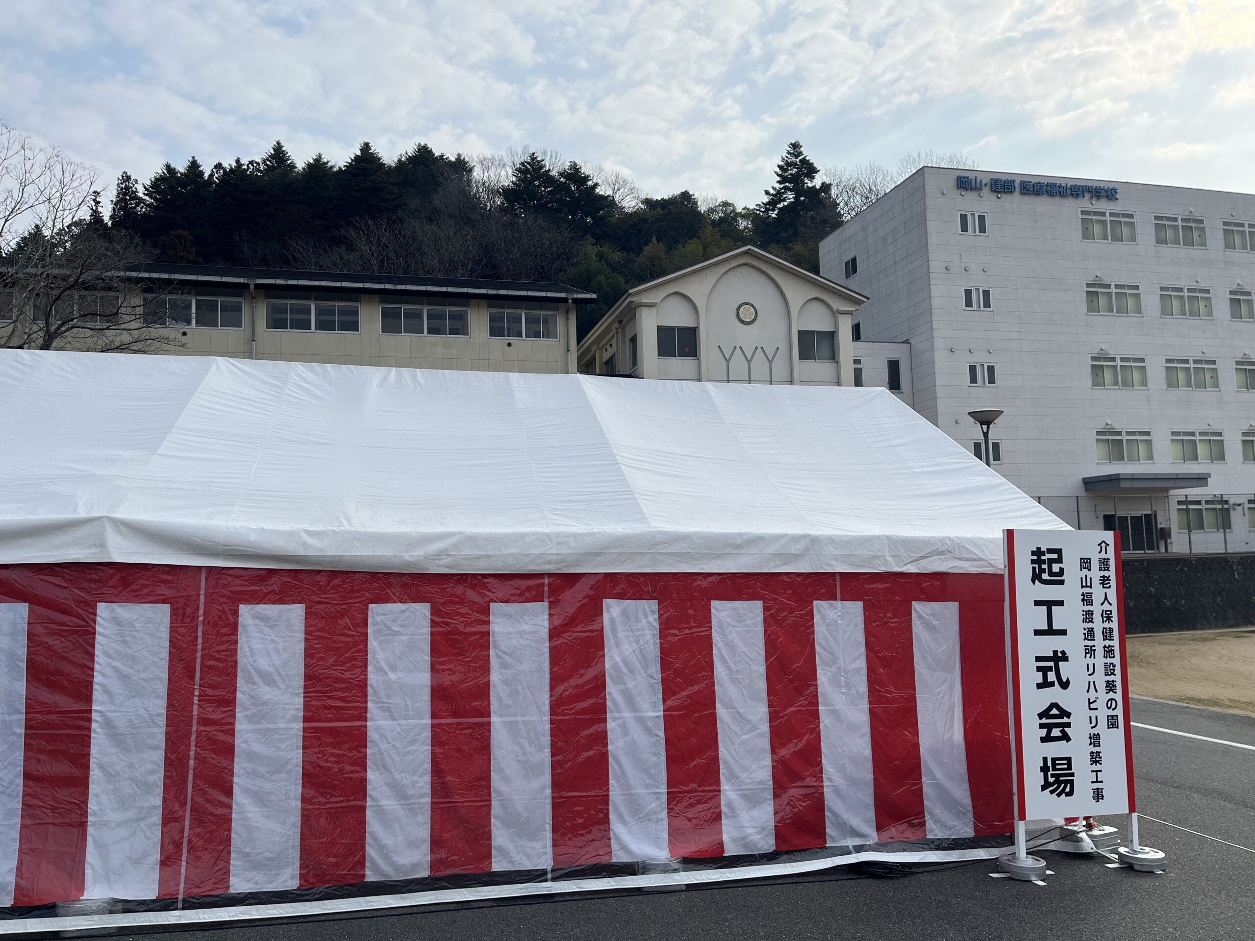 地域連携看護師：川上 葵 - 先輩インタビュー