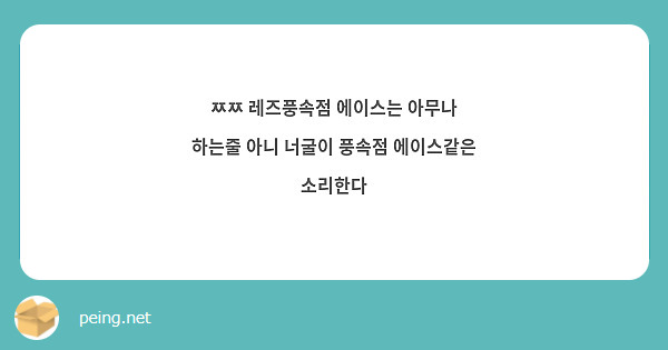 쇼핑몰 > 온라인상담란 >