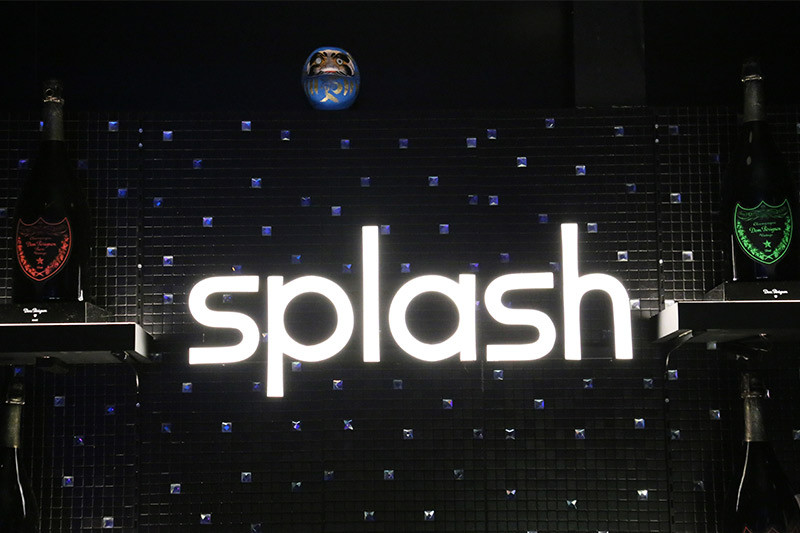 splash～スプラッシュ～ - 新横浜のキャバクラ求人バイトなら【体入ショコラ】