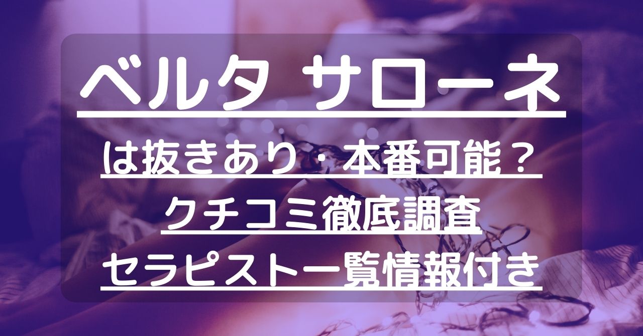 ナカジーオリジナルもんぺ、製作中！】 - 久留米絣協同組合｜重要無形文化財「久留米かすり」の歴史と伝統