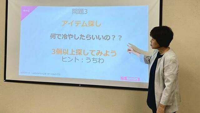 爆乳ナース白衣のお仕事』｜感想・レビュー - 読書メーター