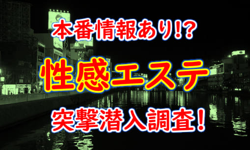 上野で歓送迎会を盛り上げる！おすすめ料理＆コース紹介 | 【公式】博多前炉ばた 一承 東京上野