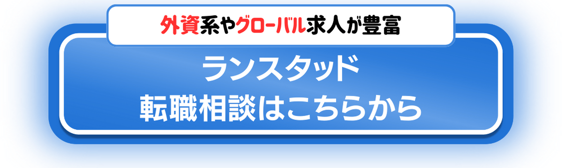 FROM40って実際どうなの？利用前に知らないと後悔する全注意点 | イーデス