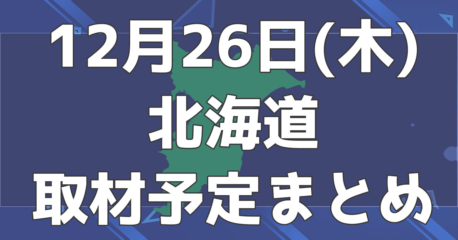 初版 帯付】あの娘はヤリマン 全２巻