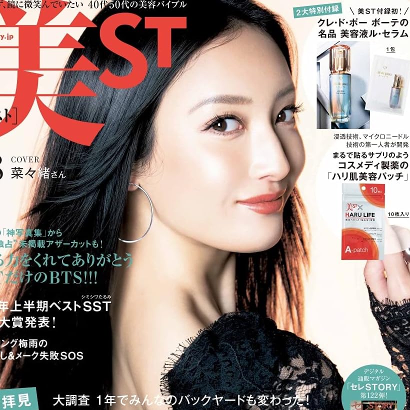 菜々緒、橋本マナミ、佐野ひなこ 「理想のくびれ」の黄金比がある: J-CAST