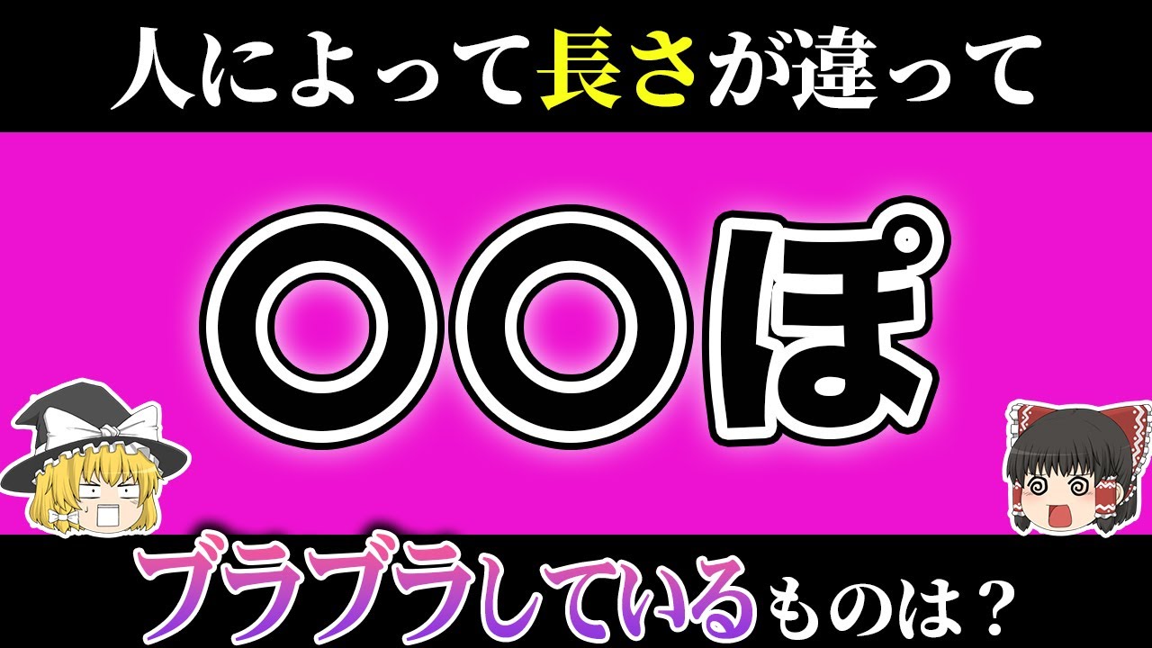 ウラワザだらけのクイズスタジオからの脱出｜つなげーと | 【掲載サークル数No.1（44,276サークル）】社会人の趣味活・友活 | つなげーと