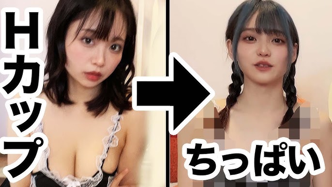 YouTube凍結寸前！？エロ過ぎる動画まとめ14選【2024年最新】 | otona-asobiba[オトナのアソビ場]