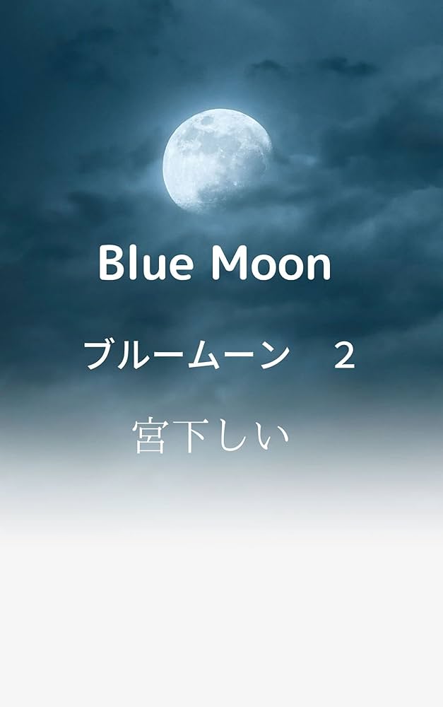 OVD Bluemoon Watch｜2つの月が腕に輝く。ブルームーンの腕時計(By