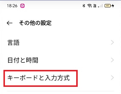 志賀高日誌 - 石川県立志賀高等学校