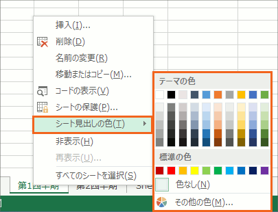 口腔・鼻腔吸引の手順＆コツ｜吸引の看護、コレだけ！ | 看護roo![カンゴルー]