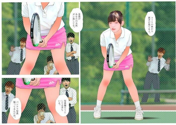 Amazon.co.jp: お姉さんのセクシーテニスウェア写真集 立ちポーズ編 その２