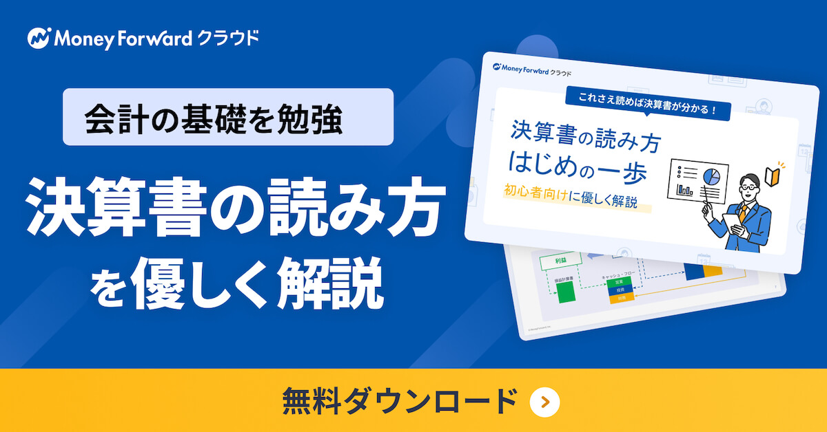 すごいエステ「りり (25)さん」のサービスや評判は？｜メンエス