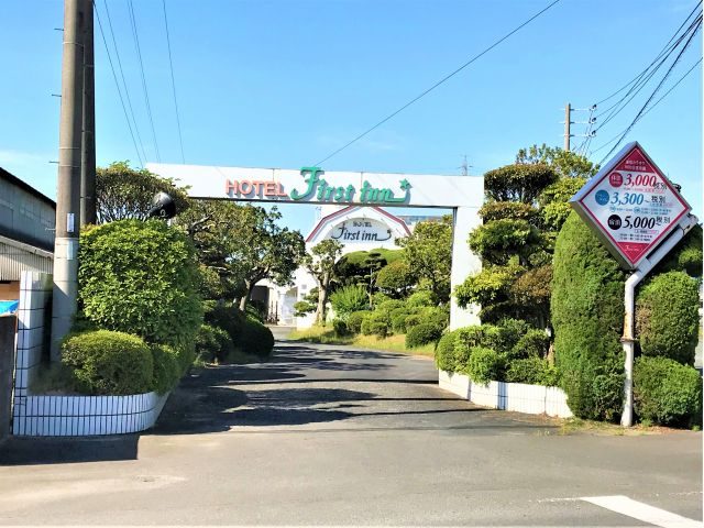 唐津（ラブホテル）唐津城を望む絶景。町田川沿い。千代田橋。 – 古今東西舎