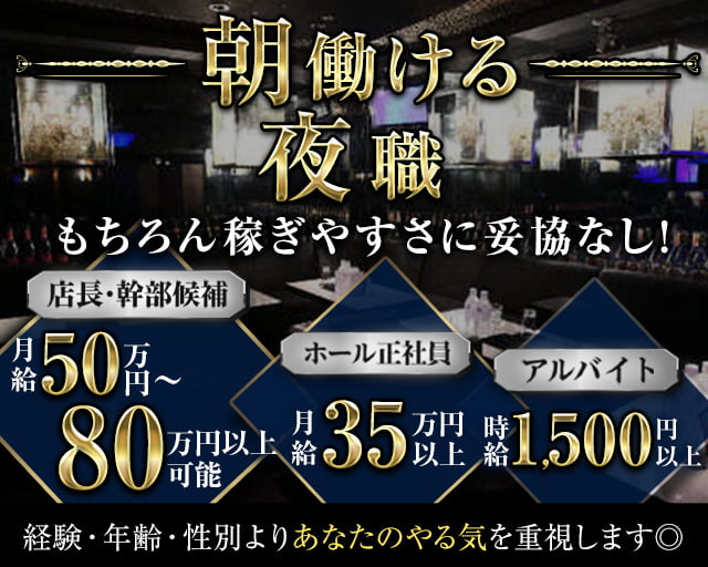 小さな街のジェラートの名店「ジェラテリア シンチェリータ」-阿佐ヶ谷 |