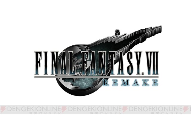 楽天ブックス:FINAL FANTASY VII